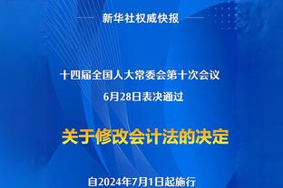 温馨式官宣？蓝军官宣视频中，凯塞多母子谈着梦想和过往